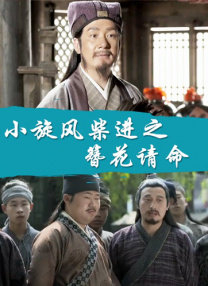 91精品国产91久久久久福利